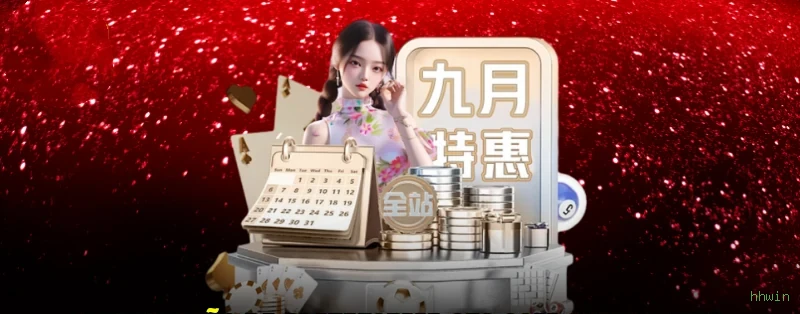 Gates of Olympus slot hhwin